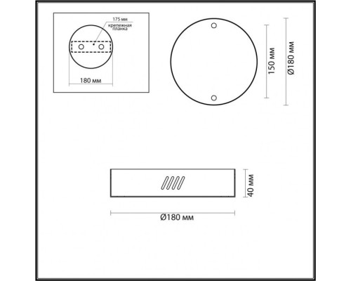 Основание для светильника Brizzi 3885/2LA Odeon Light Основание для светильника Brizzi 3885/2LA Odeon Light
