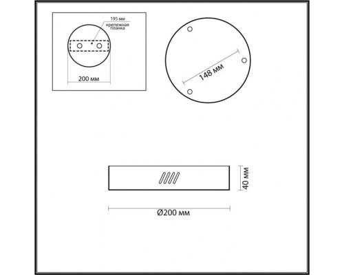 Основание для светильника Brizzi 3885/3LA Odeon Light Основание для светильника Brizzi 3885/3LA Odeon Light