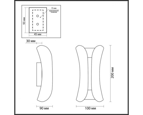 Светильник Krista 3886/6BG Odeon Light Светильник Krista 3886/6BG Odeon Light