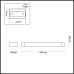 Настенный светильник Arno 3887/12WW Odeon Light