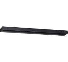 Настенный светильник Arno 3888/24WB Odeon Light