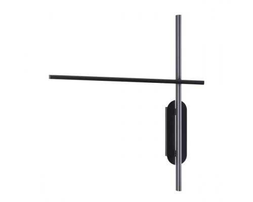 Настенный светильник Rudy 3890/20WL Odeon Light Настенный светильник Rudy 3890/20WL Odeon Light
