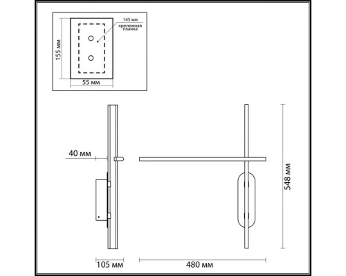 Настенный светильник Rudy 3890/20WL Odeon Light Настенный светильник Rudy 3890/20WL Odeon Light