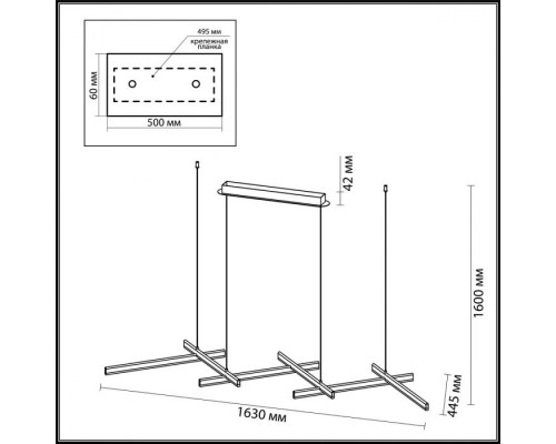 Подвесной светильник Rudy 3890/85L Odeon Light Подвесной светильник Rudy 3890/85L Odeon Light