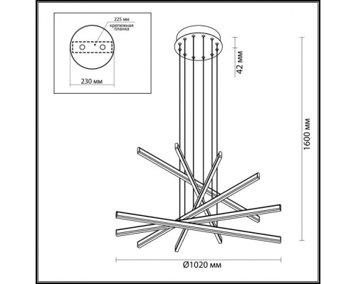 Подвесной светильник Rudy 3890/96L Odeon Light Подвесной светильник Rudy 3890/96L Odeon Light