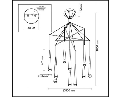 Подвесной светильник Vivat 3891/70LG Odeon Light