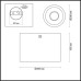 Точечный светильник Glasgow 3892/1C Odeon Light