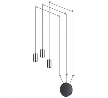 Подвесной светильник Lucas 3897/3 Odeon Light