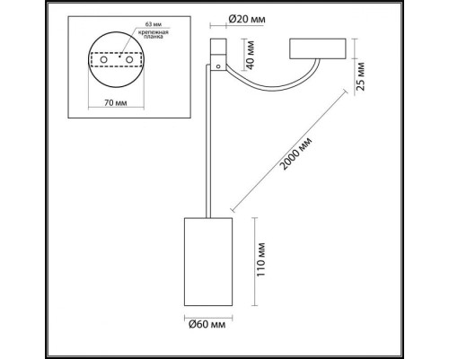 Подвесной светильник Lucas 3898/1 Odeon Light Подвесной светильник Lucas 3898/1 Odeon Light