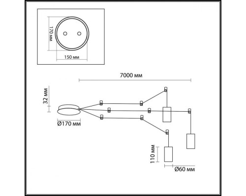 Подвесной светильник Lucas 3898/3 Odeon Light Подвесной светильник Lucas 3898/3 Odeon Light