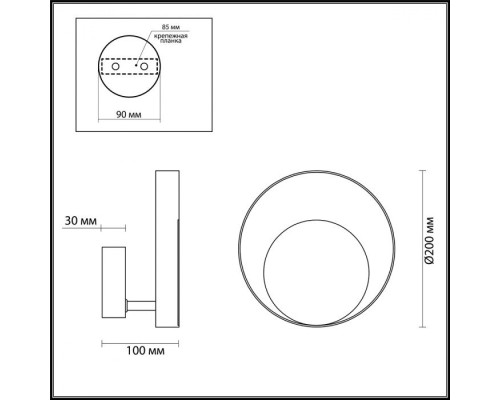 Настенный светильник Mondi 3899/7WW Odeon Light Настенный светильник Mondi 3899/7WW Odeon Light