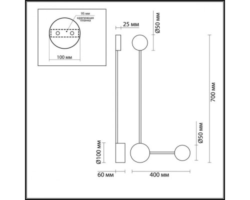 Настенный светильник Satellite 3900/10WB Odeon Light Настенный светильник Satellite 3900/10WB Odeon Light
