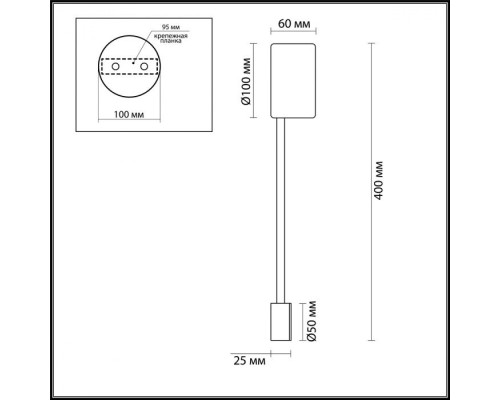 Настенный светильник Satellite 3900/5WB Odeon Light Настенный светильник Satellite 3900/5WB Odeon Light