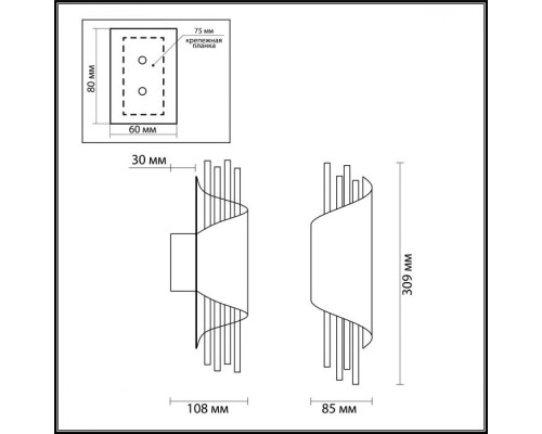 Настенный светильник Monica 3901/5W Odeon Light Настенный светильник Monica 3901/5W Odeon Light