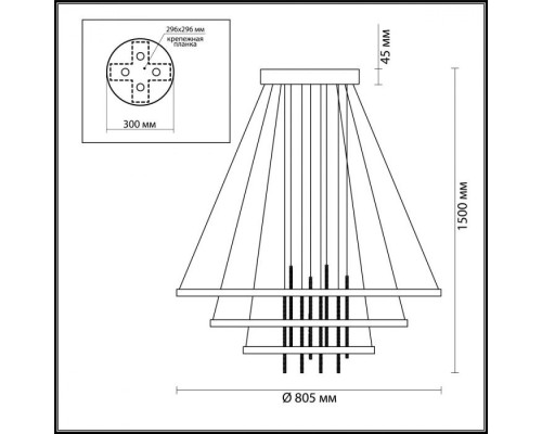 Подвесной светильник Monica 3901/99L Odeon Light Подвесной светильник Monica 3901/99L Odeon Light