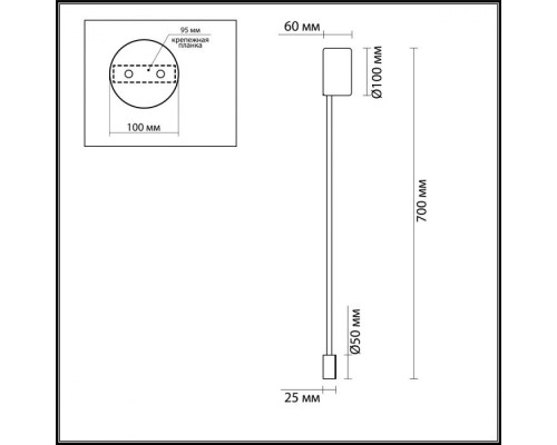 Настенный светильник Satellite 3902/5WB Odeon Light Настенный светильник Satellite 3902/5WB Odeon Light