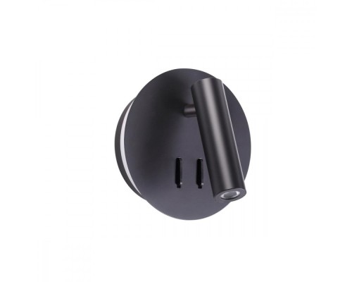 Спот Beam 3911/9WL Odeon Light Спот Beam 3911/9WL Odeon Light