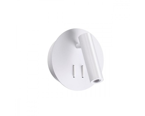 Спот Beam 3912/9WL Odeon Light Спот Beam 3912/9WL Odeon Light