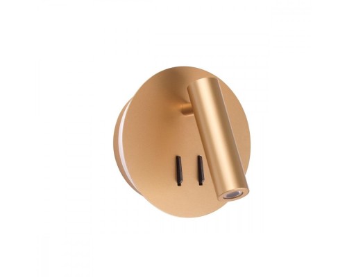 Спот Beam 3913/9WL Odeon Light Спот Beam 3913/9WL Odeon Light