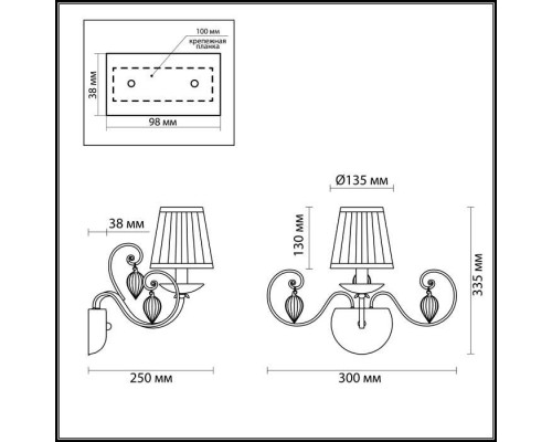 Бра Niagara 3921/1W Odeon Light