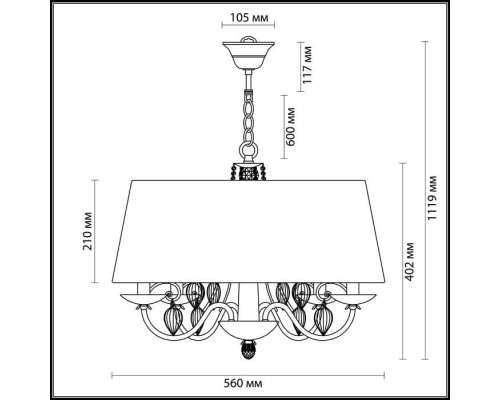 Подвесная люстра Niagara 3921/4 Odeon Light Подвесная люстра Niagara 3921/4 Odeon Light