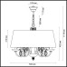 Подвесная люстра Niagara 3921/4 Odeon Light