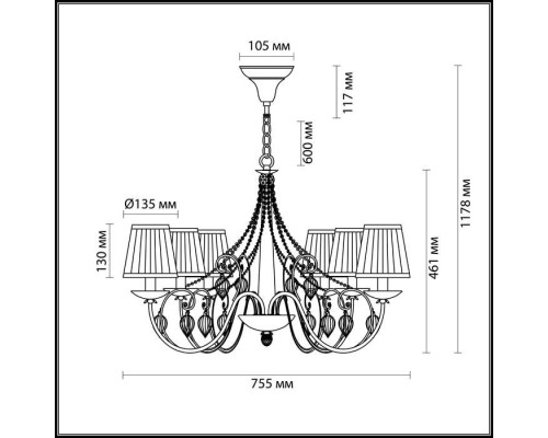 Подвесная люстра Niagara 3921/6 Odeon Light Подвесная люстра Niagara 3921/6 Odeon Light