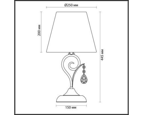 Настольная лампа Marionetta 3924/1T Odeon Light