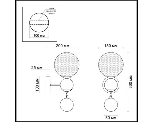 Бра Jolly 3953/1W Odeon Light Бра Jolly 3953/1W Odeon Light