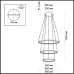 Подвесная люстра Saturno 3963/99L Odeon Light