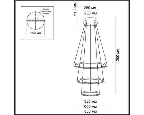 Подвесная люстра Saturno 3964/99L Odeon Light Подвесная люстра Saturno 3964/99L Odeon Light