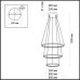Подвесная люстра Saturno 3964/99L Odeon Light