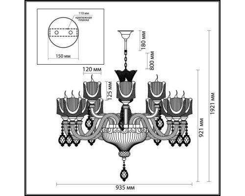 Подвесная люстра Corsa 4002/12 Odeon Light Подвесная люстра Corsa 4002/12 Odeon Light
