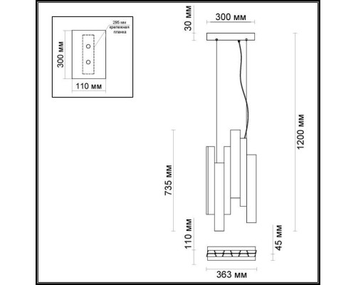 Подвесная люстра PIANO 4014/99L Odeon Light Подвесная люстра PIANO 4014/99L Odeon Light