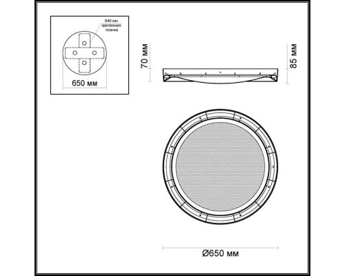 Потолочная люстра Teno 4018/57CL Odeon Light Потолочная люстра Teno 4018/57CL Odeon Light