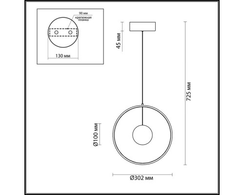 Подвесной светильник Lond 4031/21LA Odeon Light Подвесной светильник Lond 4031/21LA Odeon Light