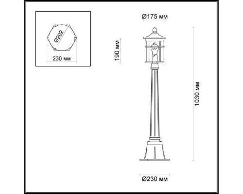 Наземный фонарь Virta 4044/1F Odeon Light Наземный фонарь Virta 4044/1F Odeon Light