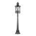 Наземный фонарь Sation 4045/3F Odeon Light