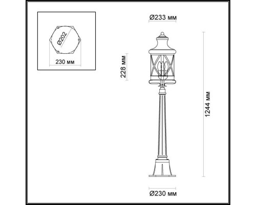 Наземный фонарь Sation 4045/3F Odeon Light Наземный фонарь Sation 4045/3F Odeon Light