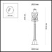 Наземный фонарь Sation 4045/3F Odeon Light