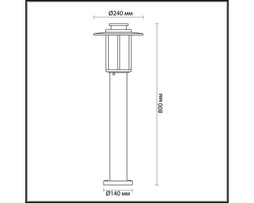 Наземный светильник MITO 4047/1F Odeon Light Наземный светильник MITO 4047/1F Odeon Light