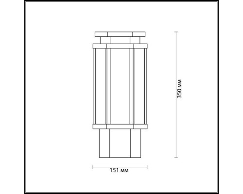 Наземный светильник Gino 4048/1B Odeon Light Наземный светильник Gino 4048/1B Odeon Light