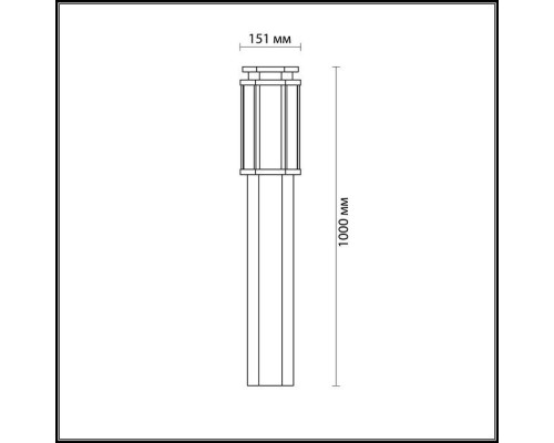 Наземный светильник Gino 4048/1F Odeon Light Наземный светильник Gino 4048/1F Odeon Light