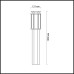 Наземный светильник Gino 4048/1F Odeon Light