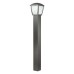Наземный светильник Tako 4051/1F Odeon Light