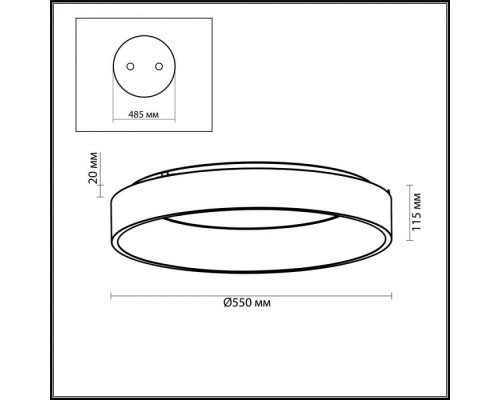 Потолочный светильник Sole 4062/50CL Odeon Light Потолочный светильник Sole 4062/50CL Odeon Light
