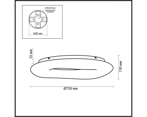 Потолочный светильник Aura 4064/80CL Odeon Light Потолочный светильник Aura 4064/80CL Odeon Light