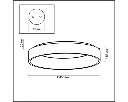 Потолочный светильник Sole 4066/40CL Odeon Light Потолочный светильник Sole 4066/40CL Odeon Light