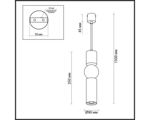 Подвесной светильник Sakra 4070/5L Odeon Light
