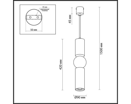Подвесной светильник Sakra 4072/5L Odeon Light Подвесной светильник Sakra 4072/5L Odeon Light